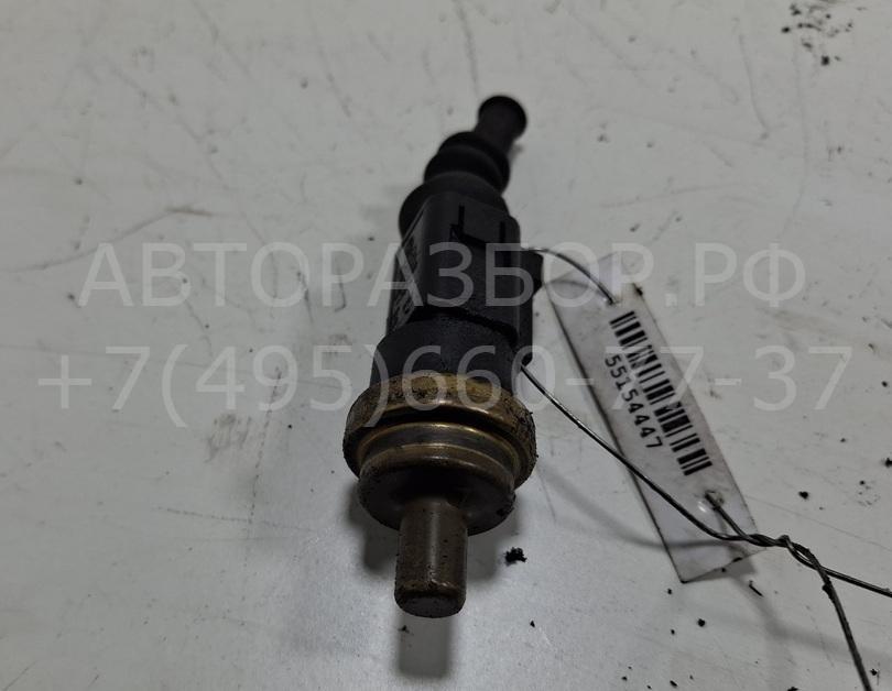 Датчик температуры