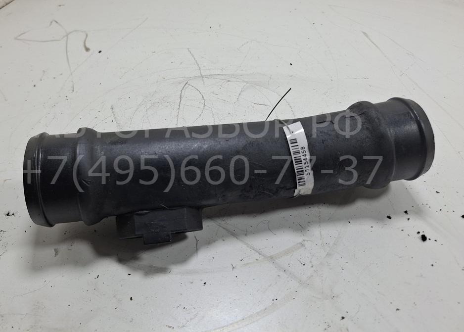 Трубка турбины