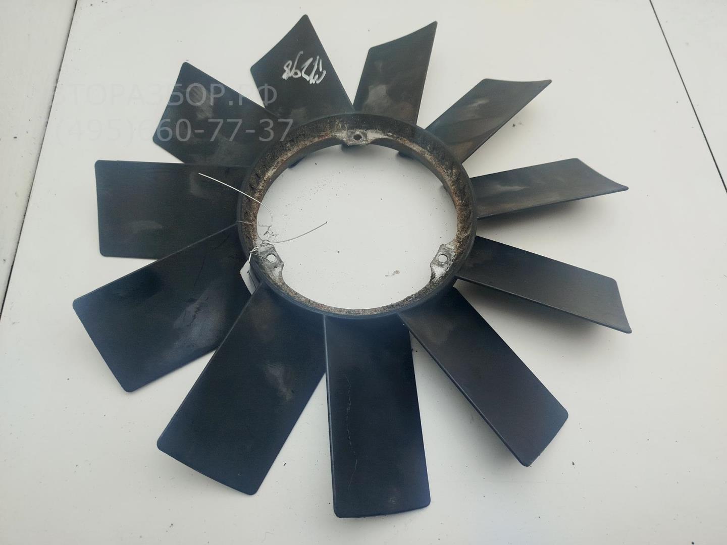 Крыльчатка