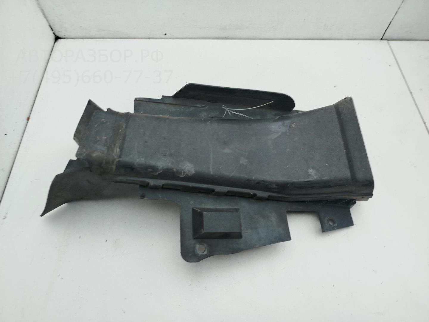 Воздуховод