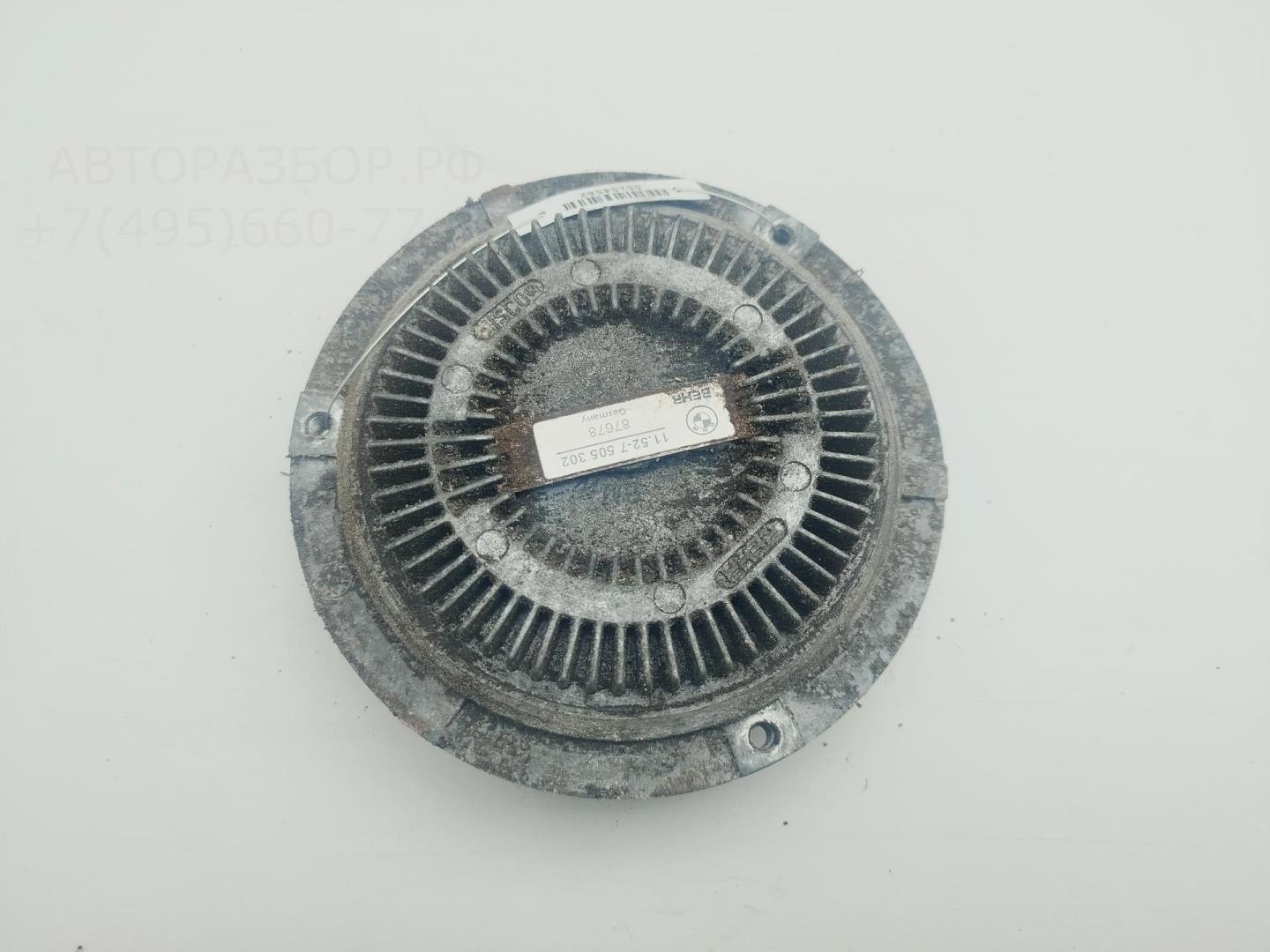 Термомуфта