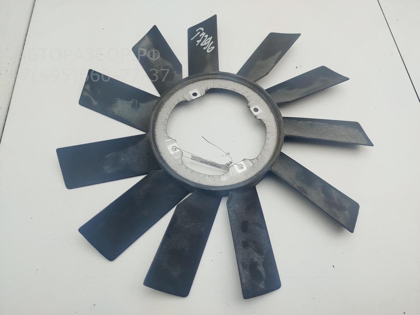 Крыльчатка