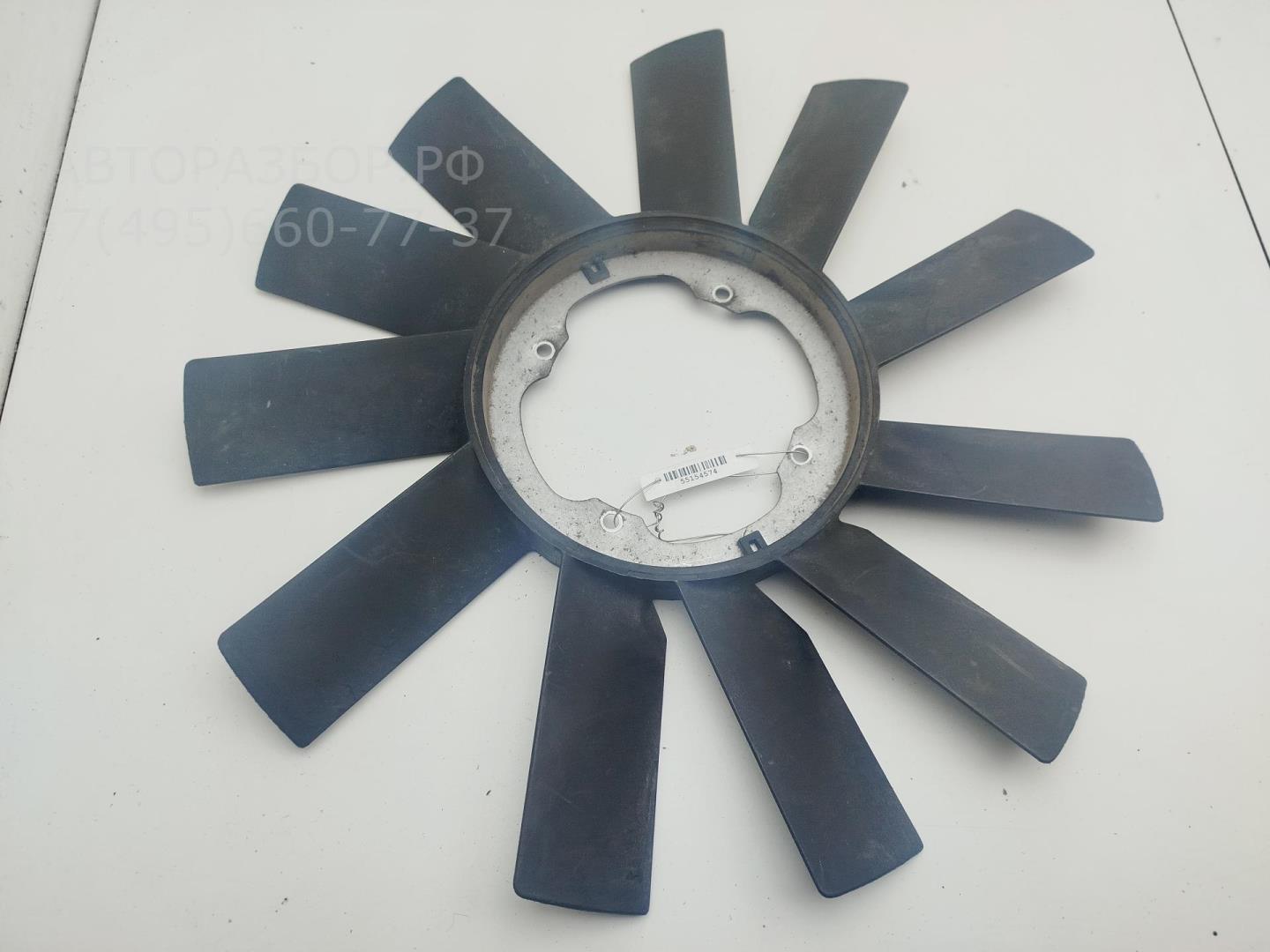 Крыльчатка