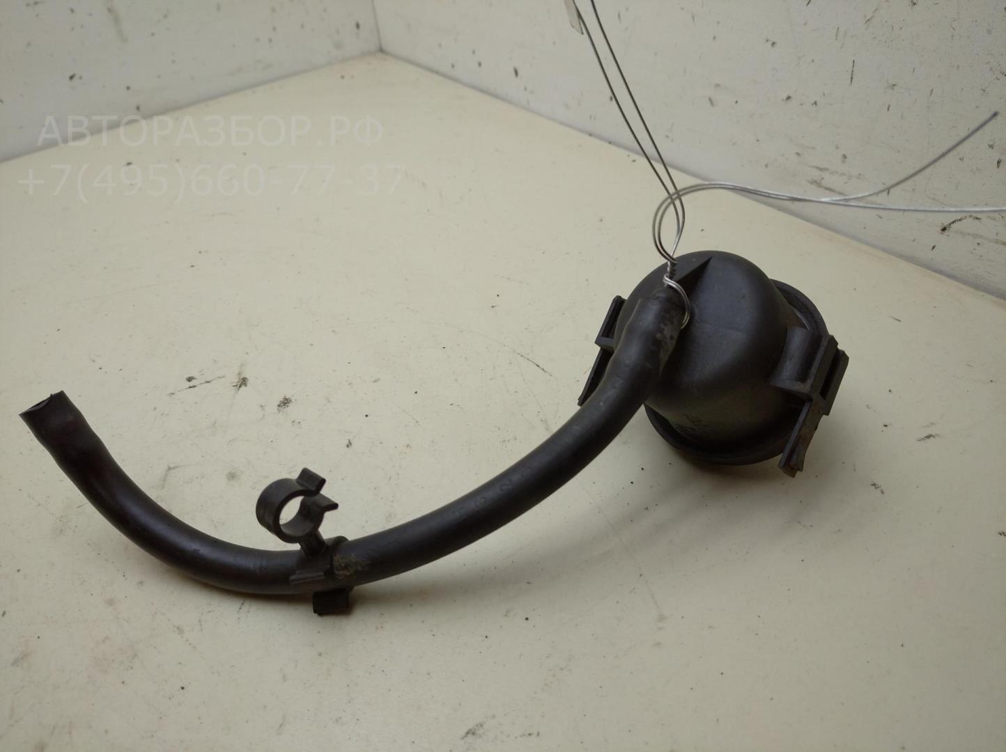 Трубка цилиндра сцепления