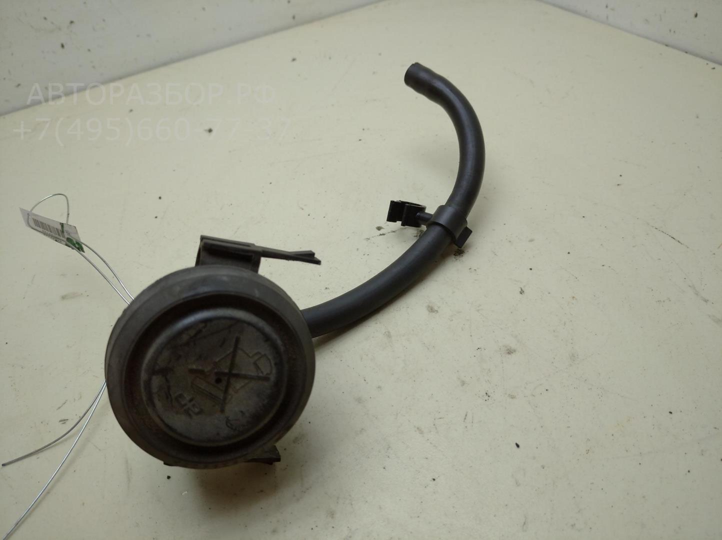 Трубка цилиндра сцепления