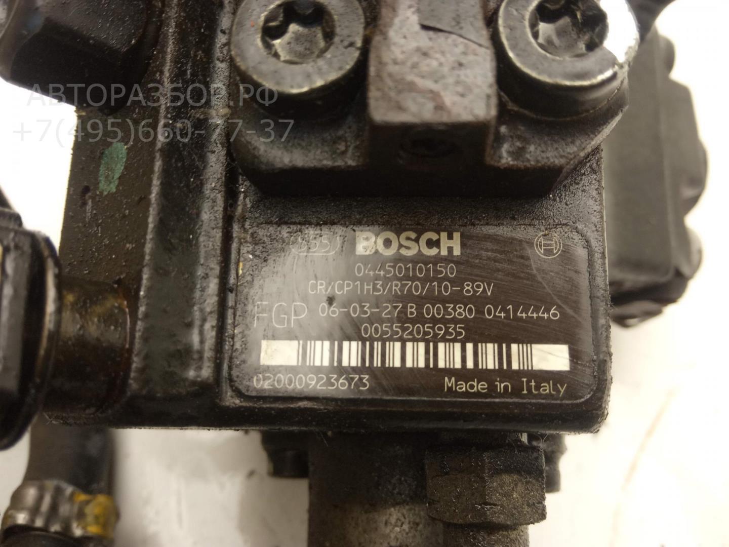 ТНВД (Топливный насос высокого давления)