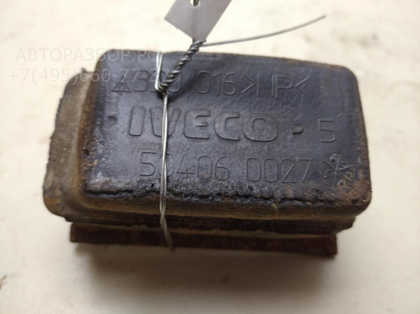 Отбойник переднего амортизатора