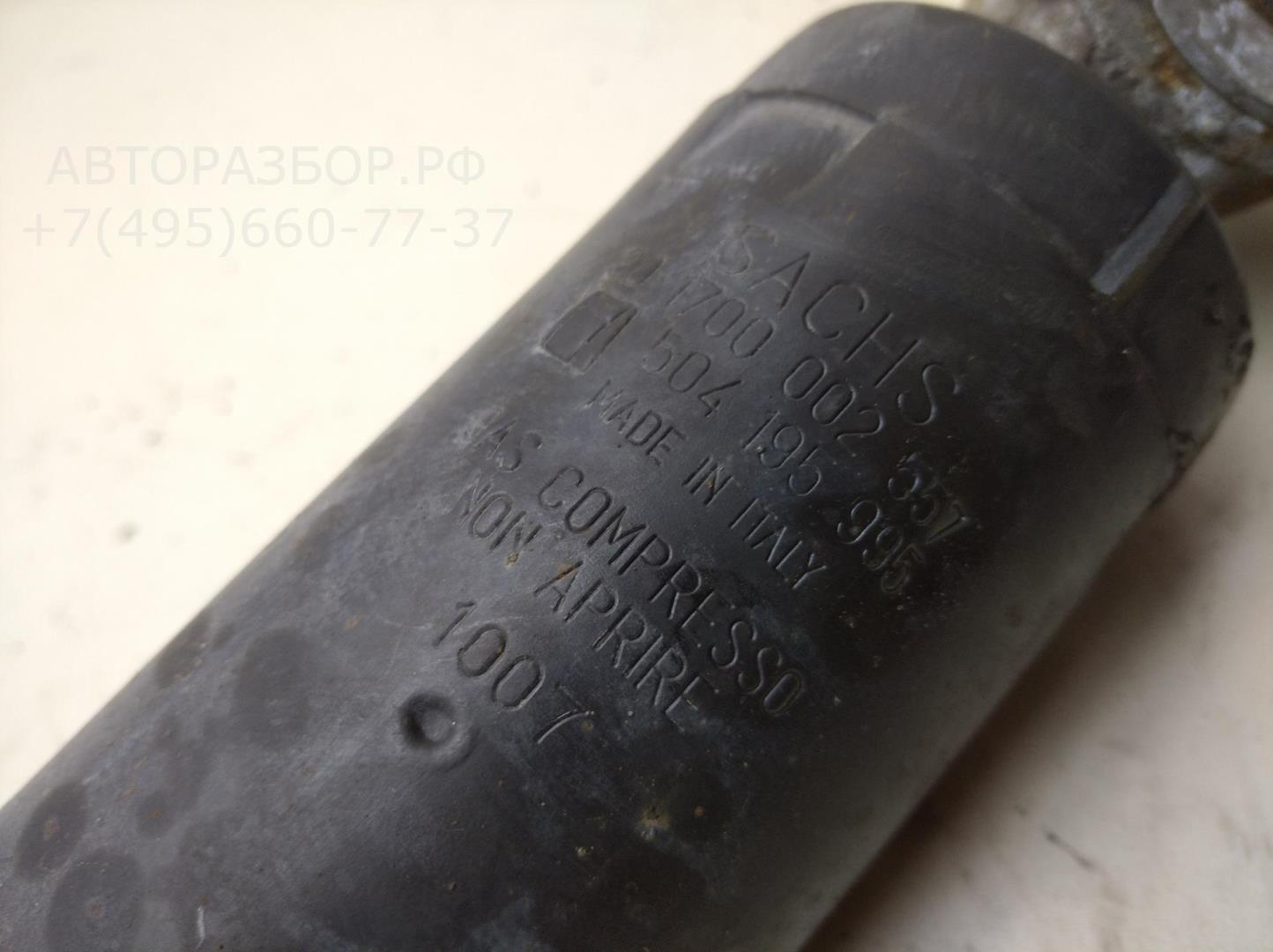 Амортизатор передний правый