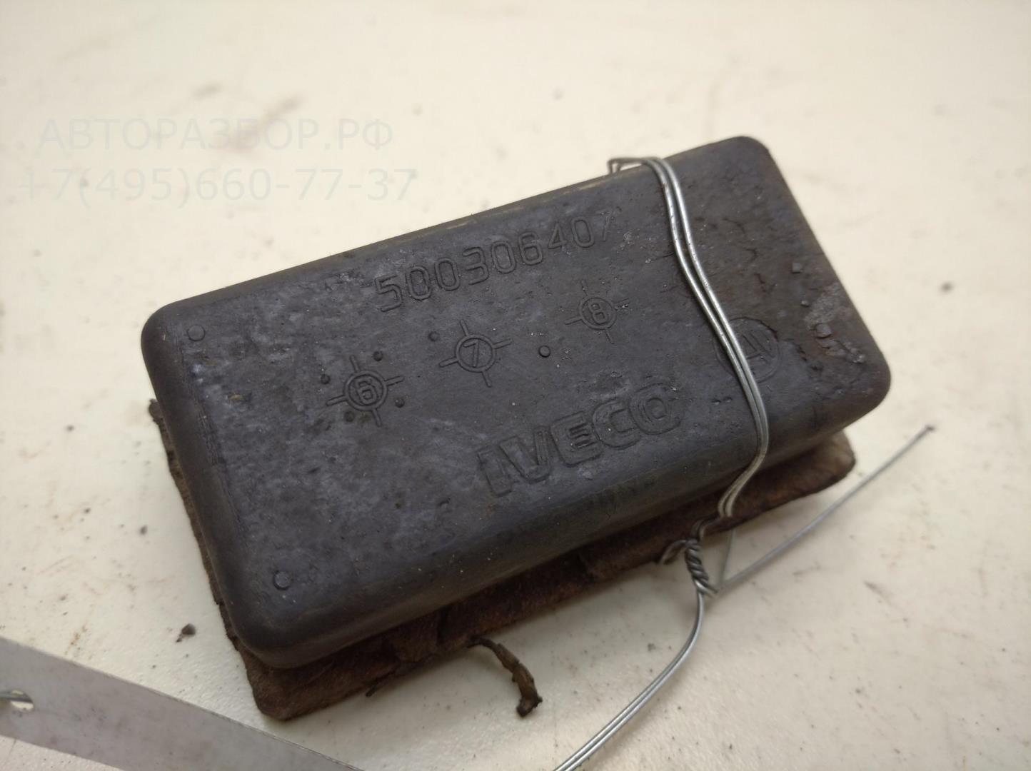 Отбойник переднего амортизатора