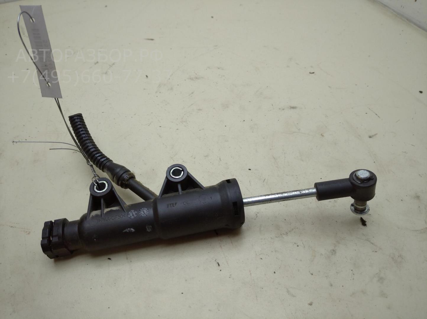 Цилиндр сцепления главный