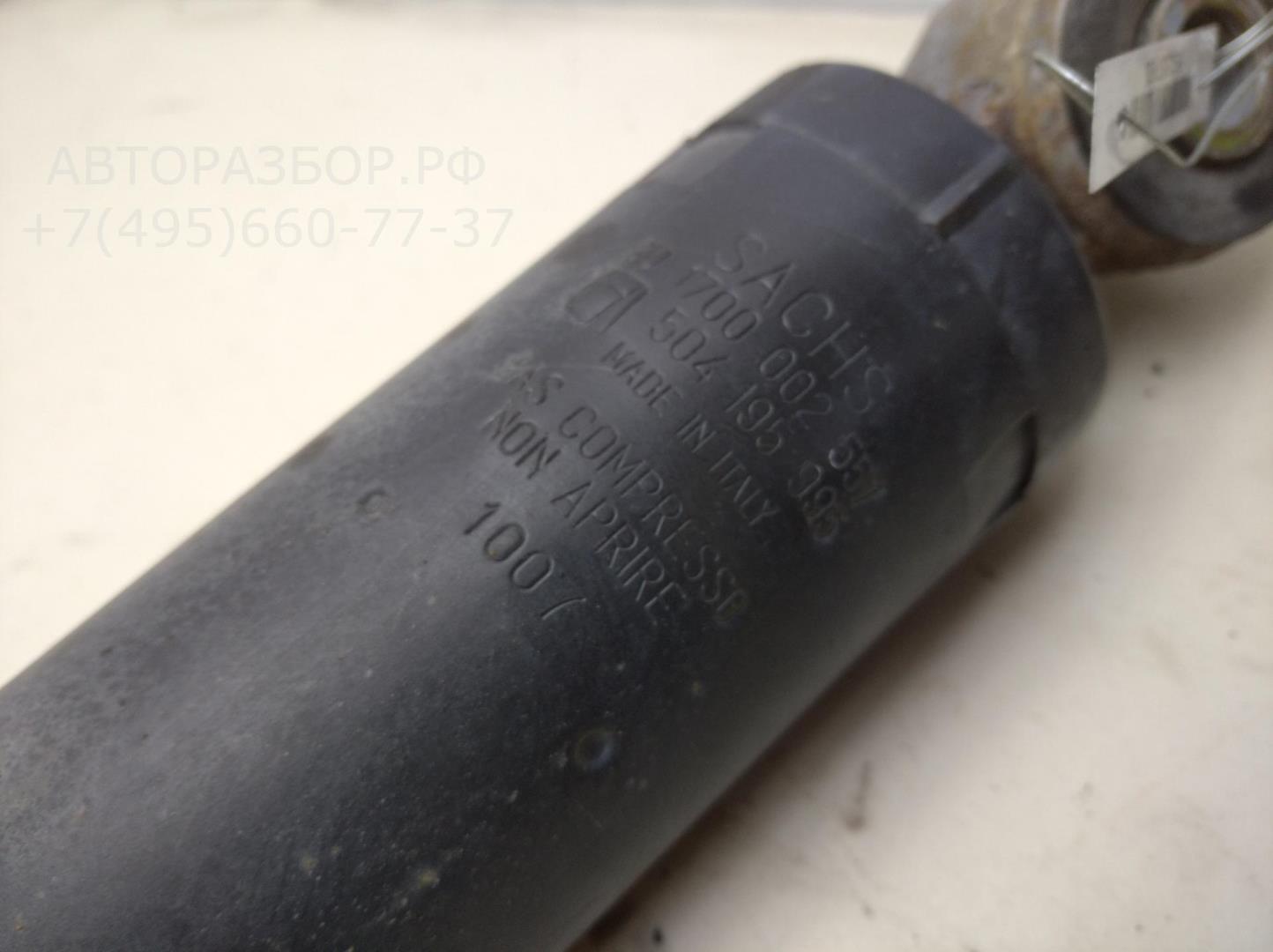 Амортизатор передний левый