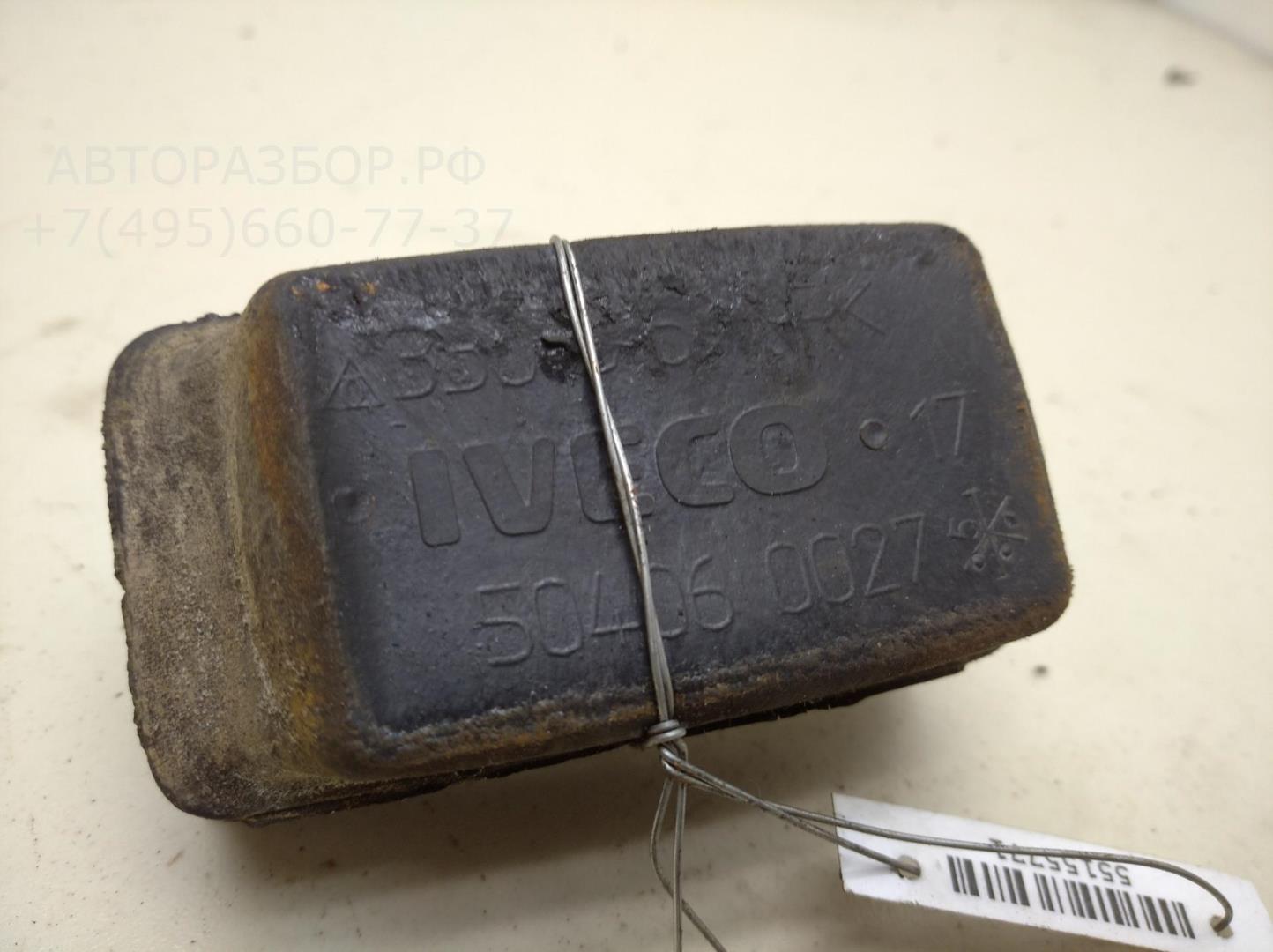 Отбойник переднего амортизатора