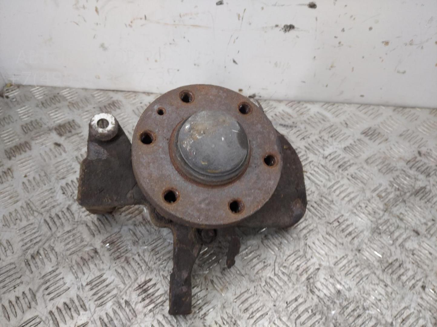 Ступица передняя