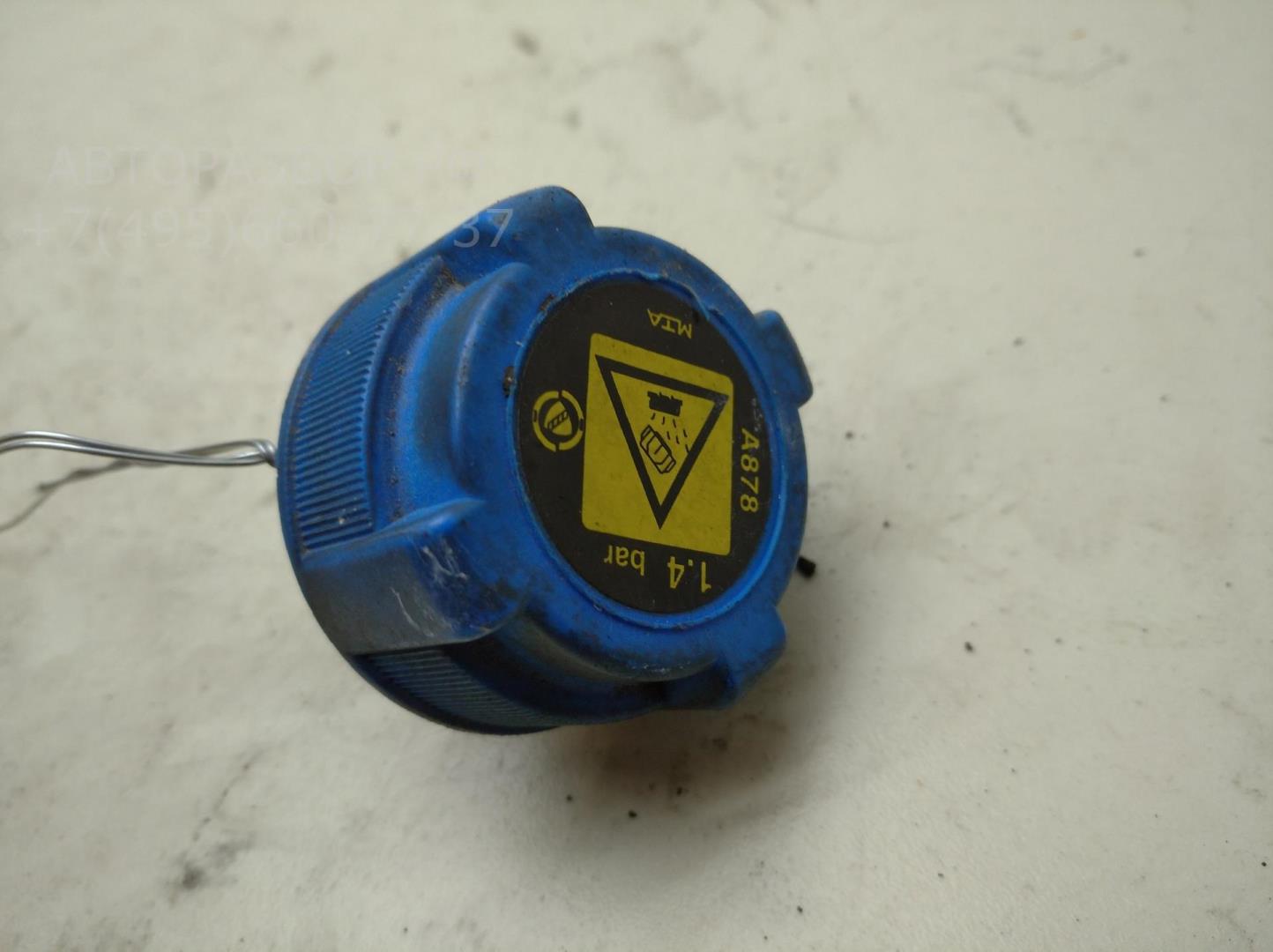 Крышка расширительного бачка