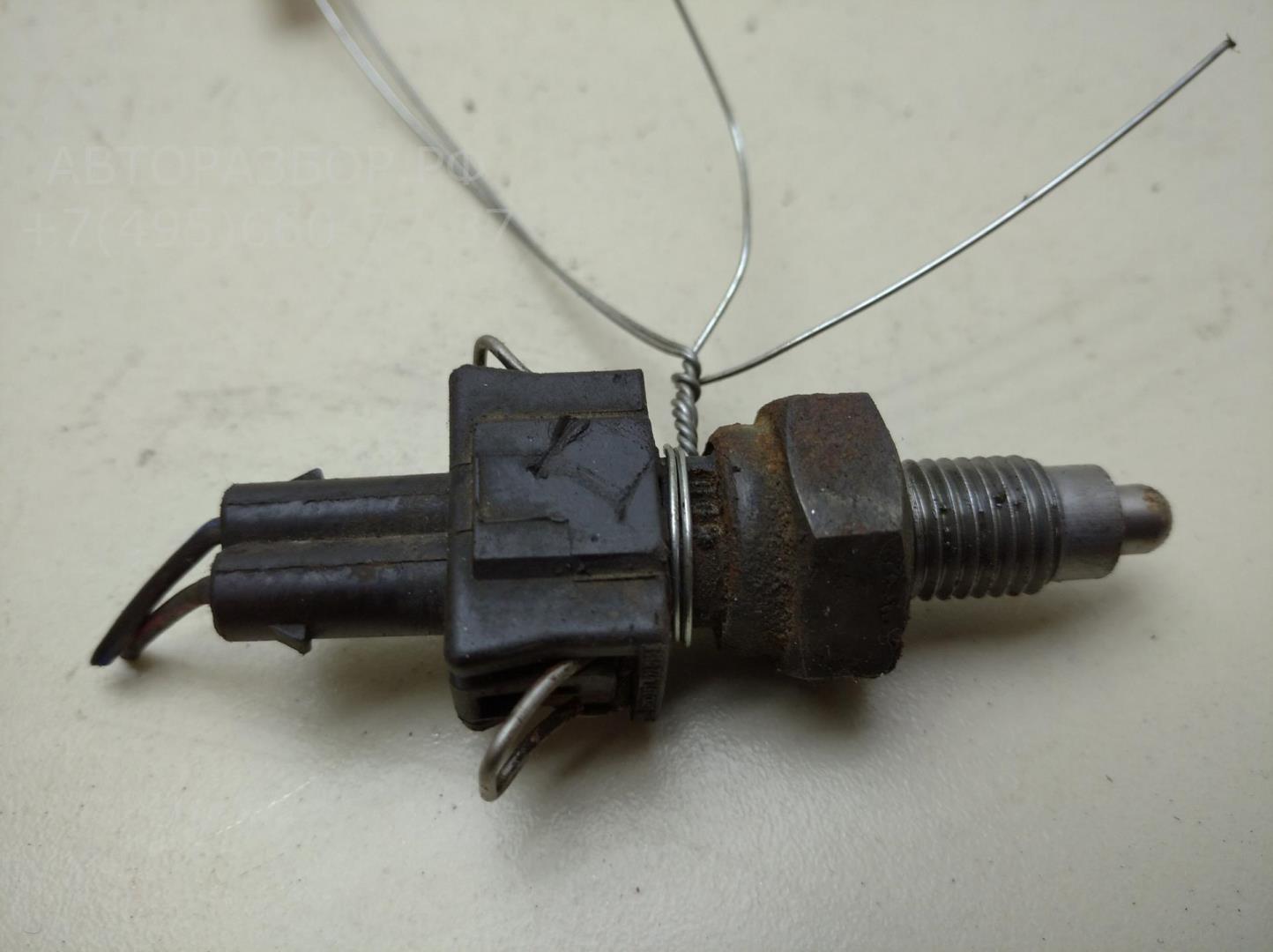 Датчик включения заднего хода