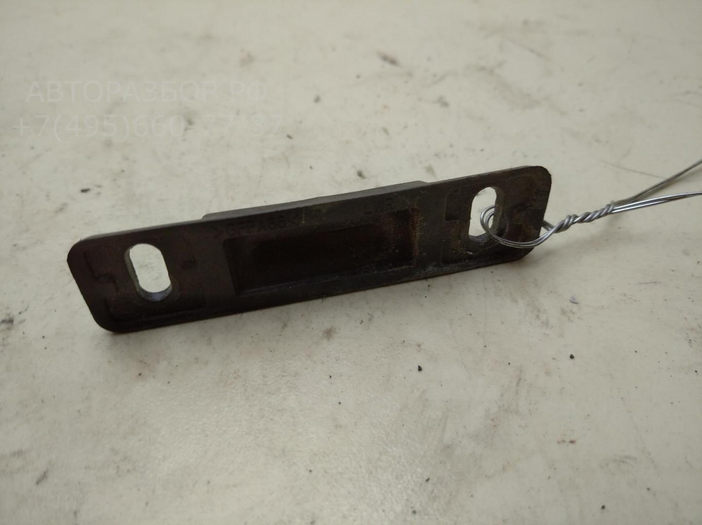 Ответная часть замка двери