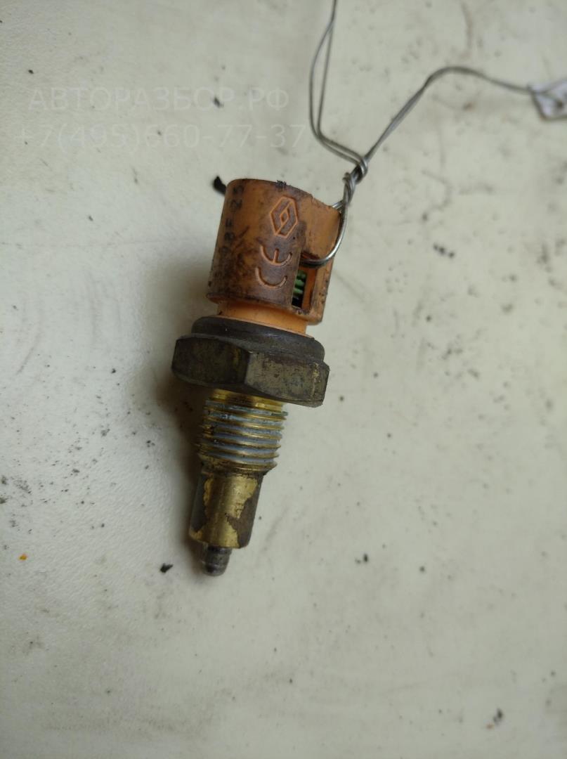 Датчик включения заднего хода