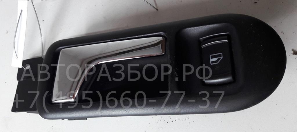 Кнопка стеклоподъемника
