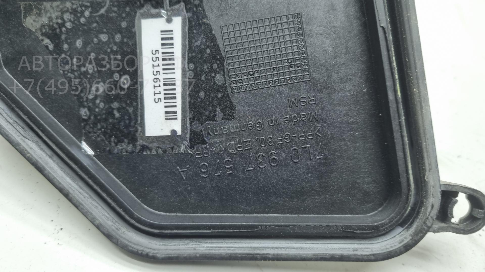 Блок предохранителей