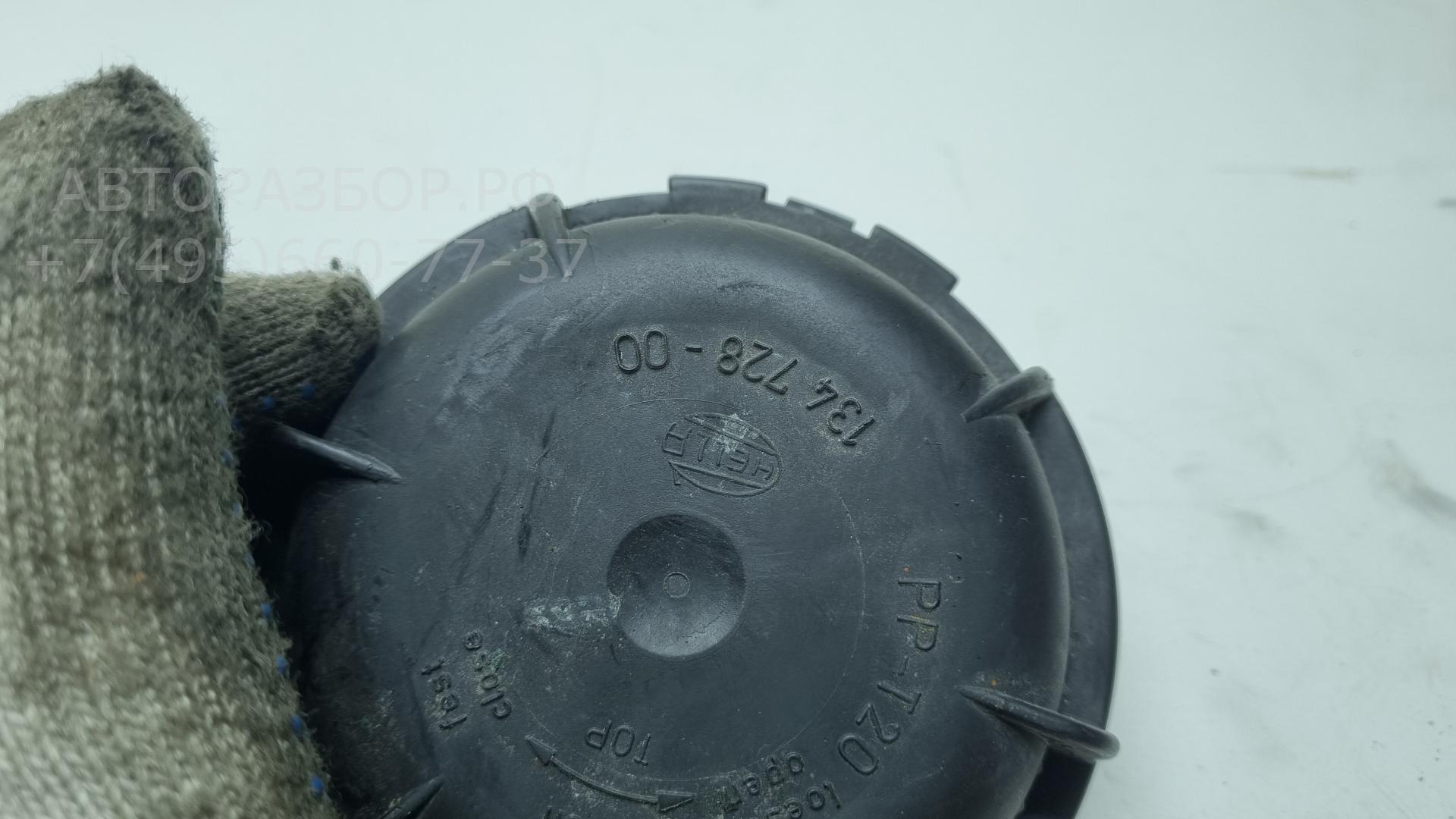 Крышка фары левой