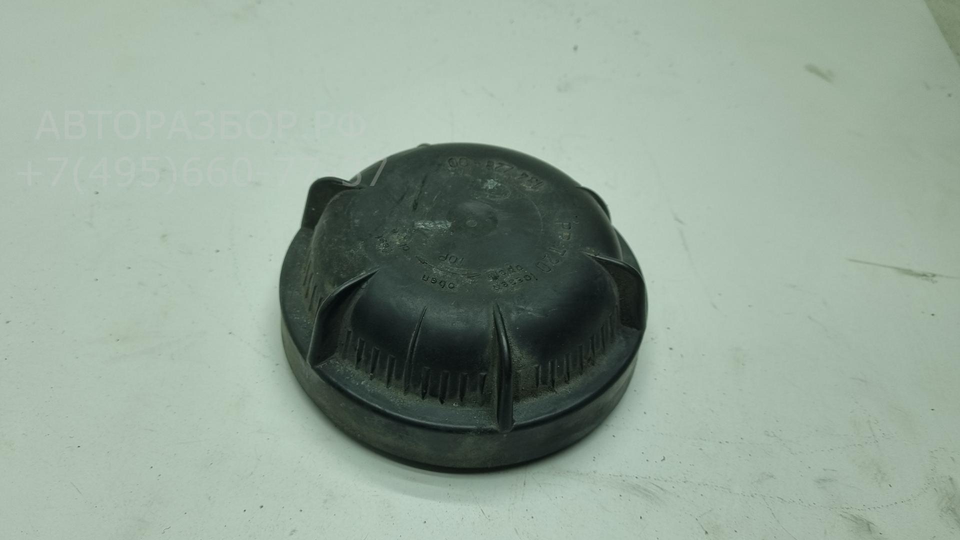 Крышка фары левой