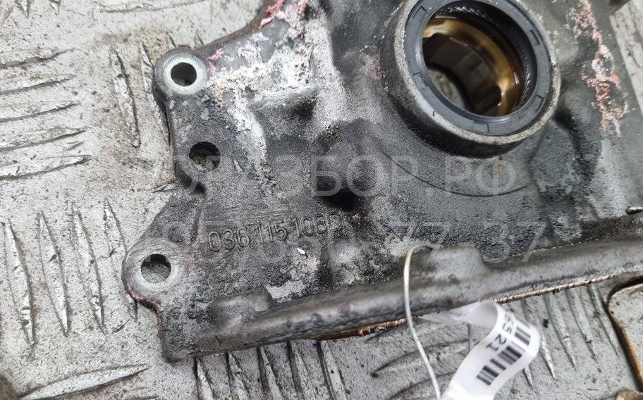 Насос масляный