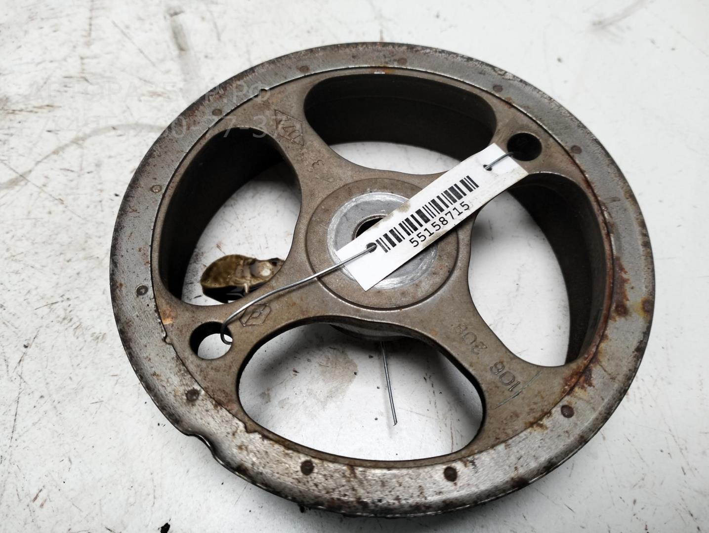 Шестерня КПП