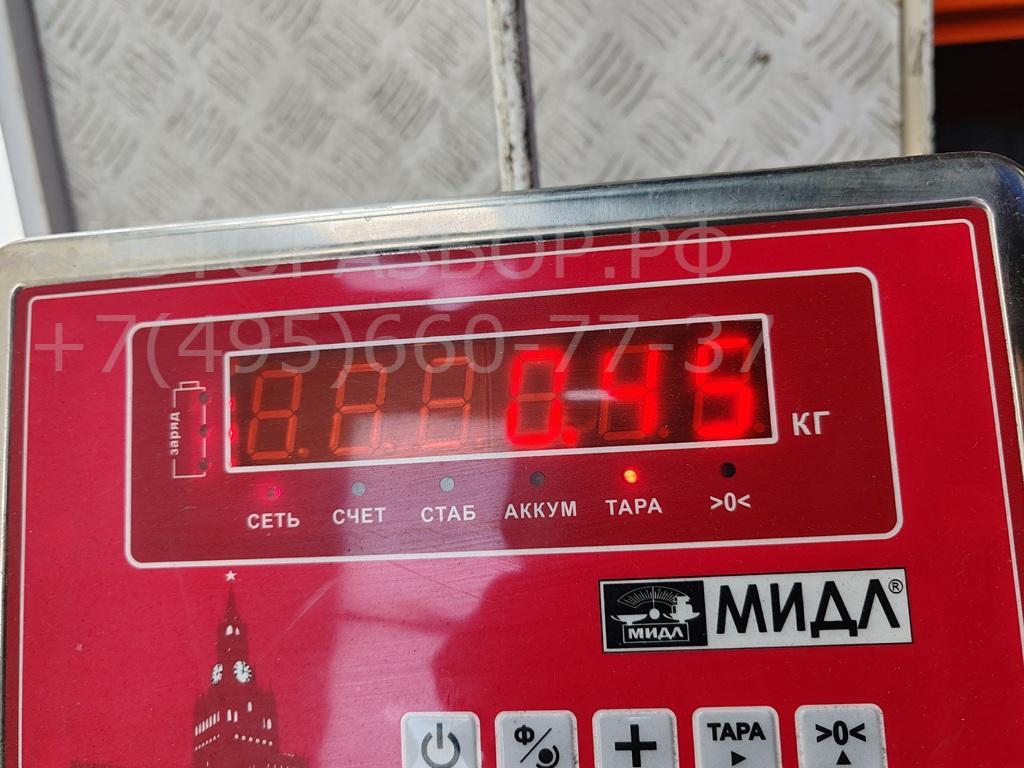 Замок зажигания