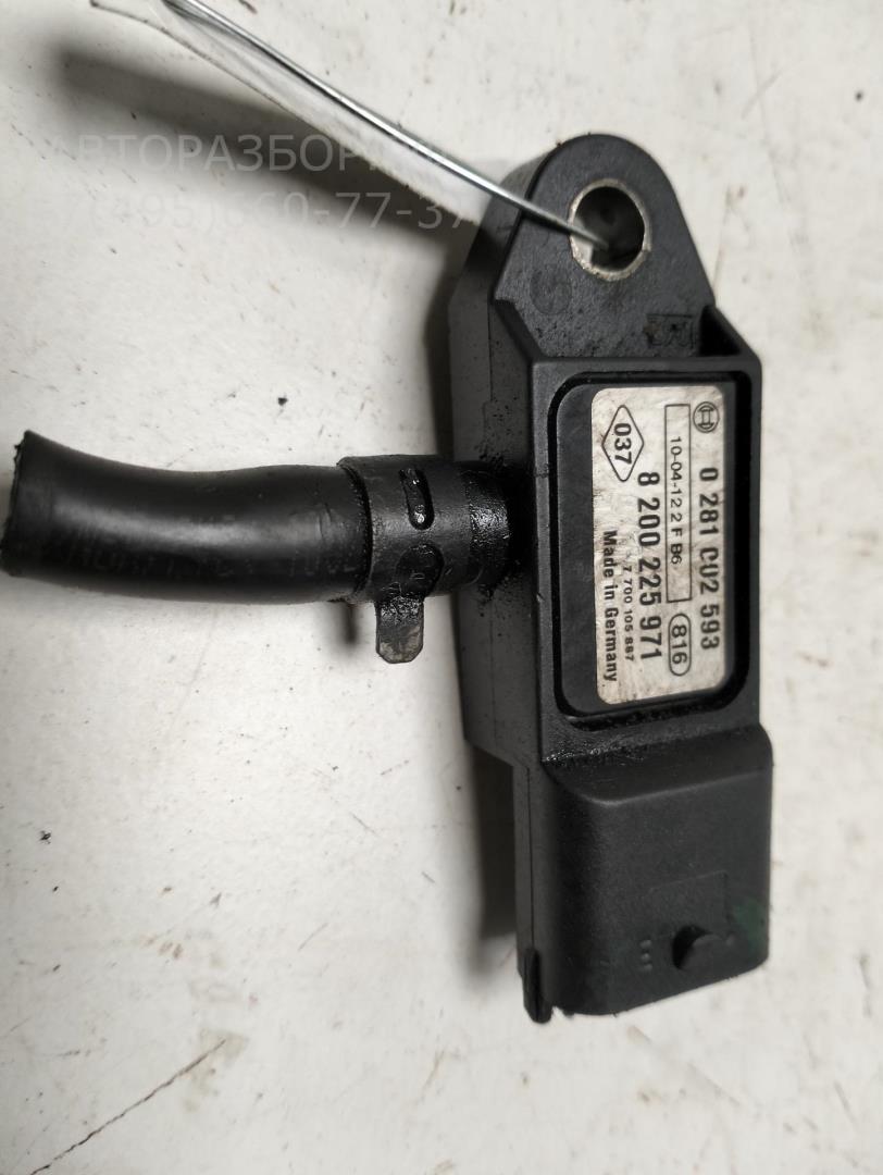 Датчик абсолютного давления