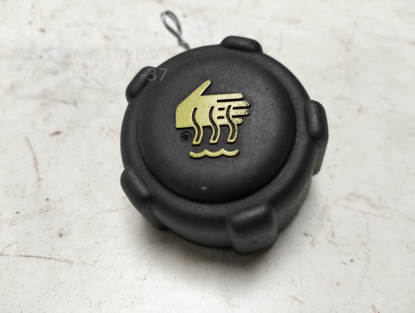 Крышка расширительного бачка