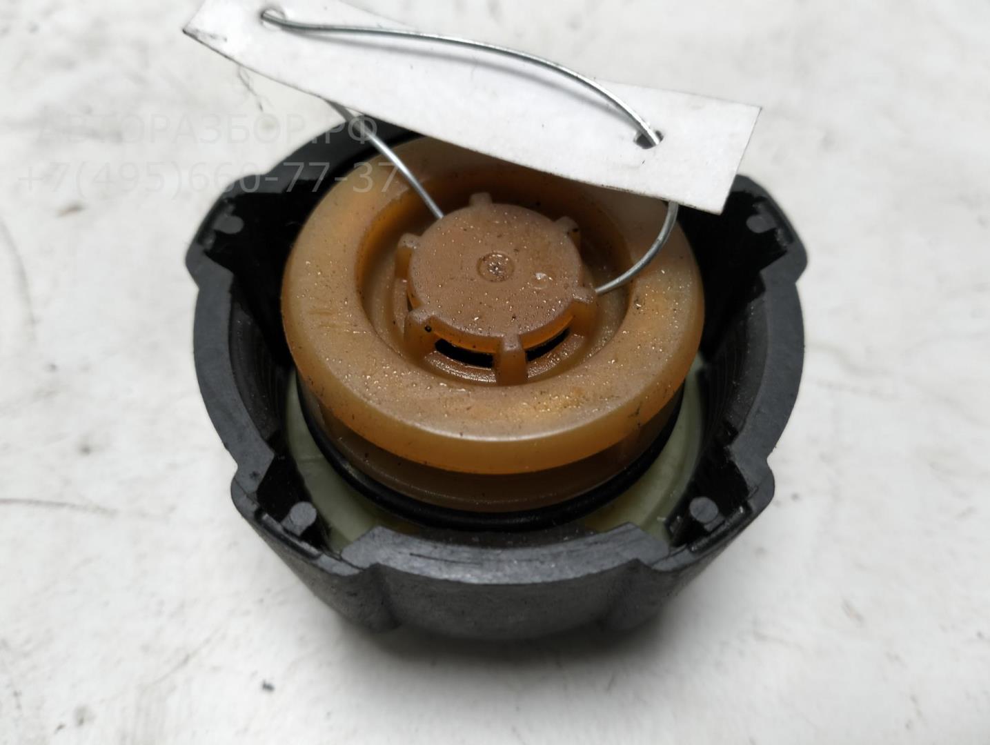 Крышка расширительного бачка