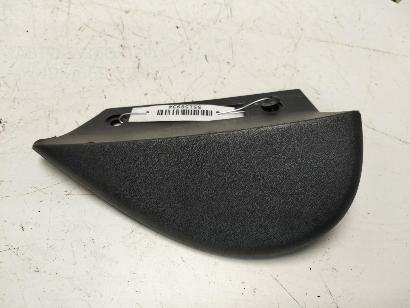 Накладка переднего крыла левого