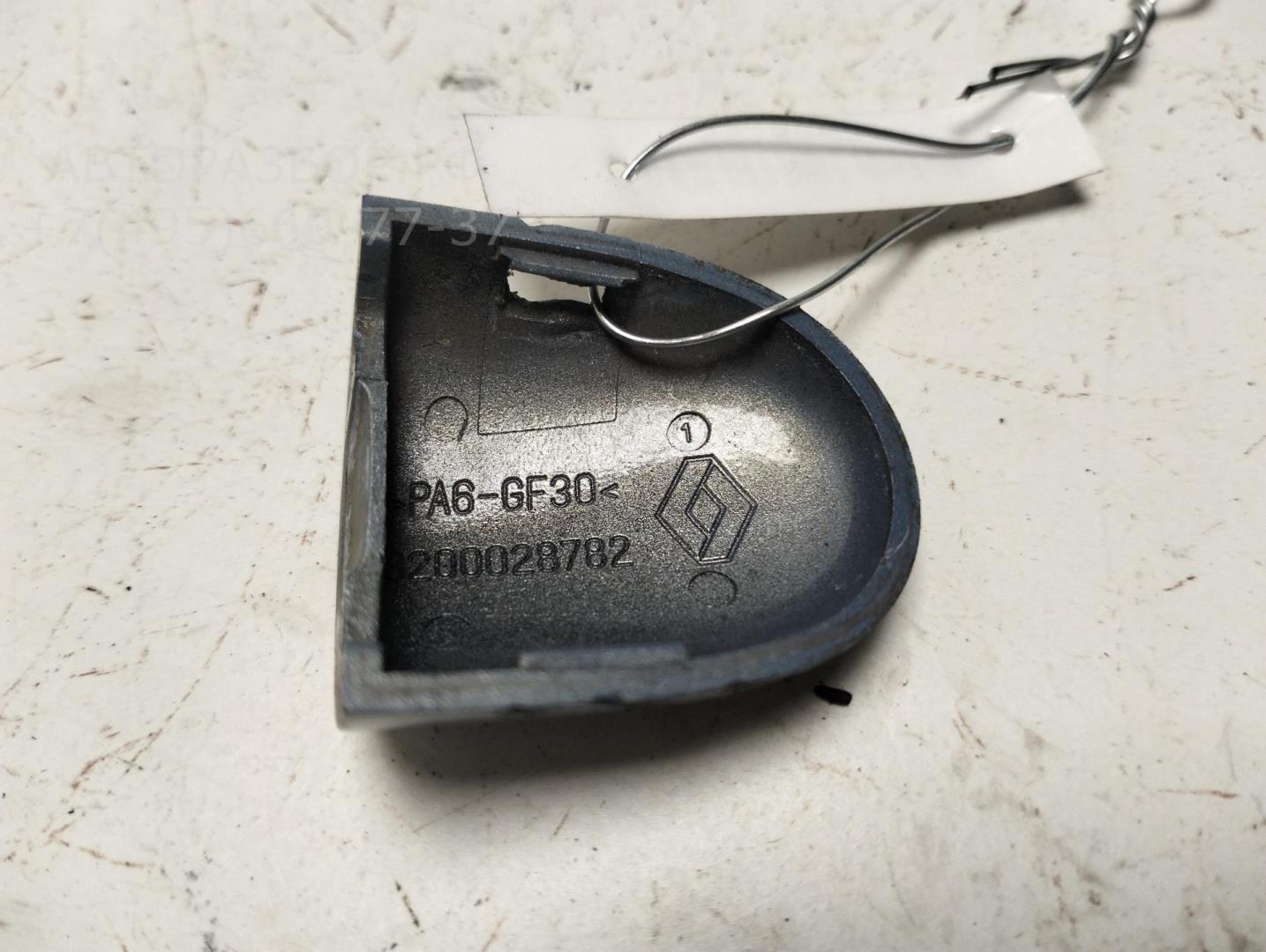 Накладка ручки наружной