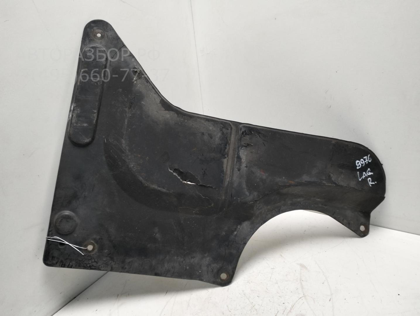 Защита антигравийная