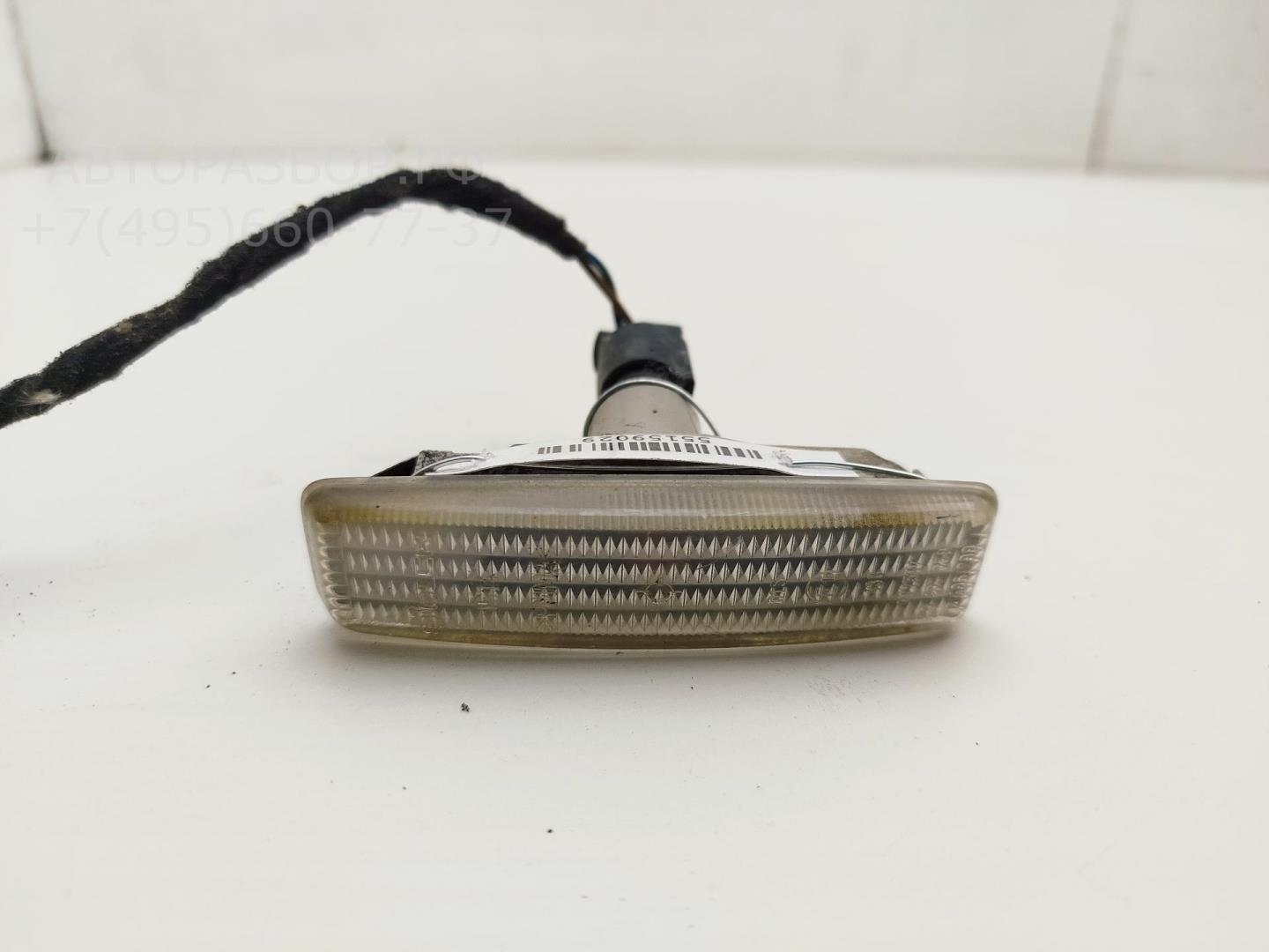 Указатель поворота правый