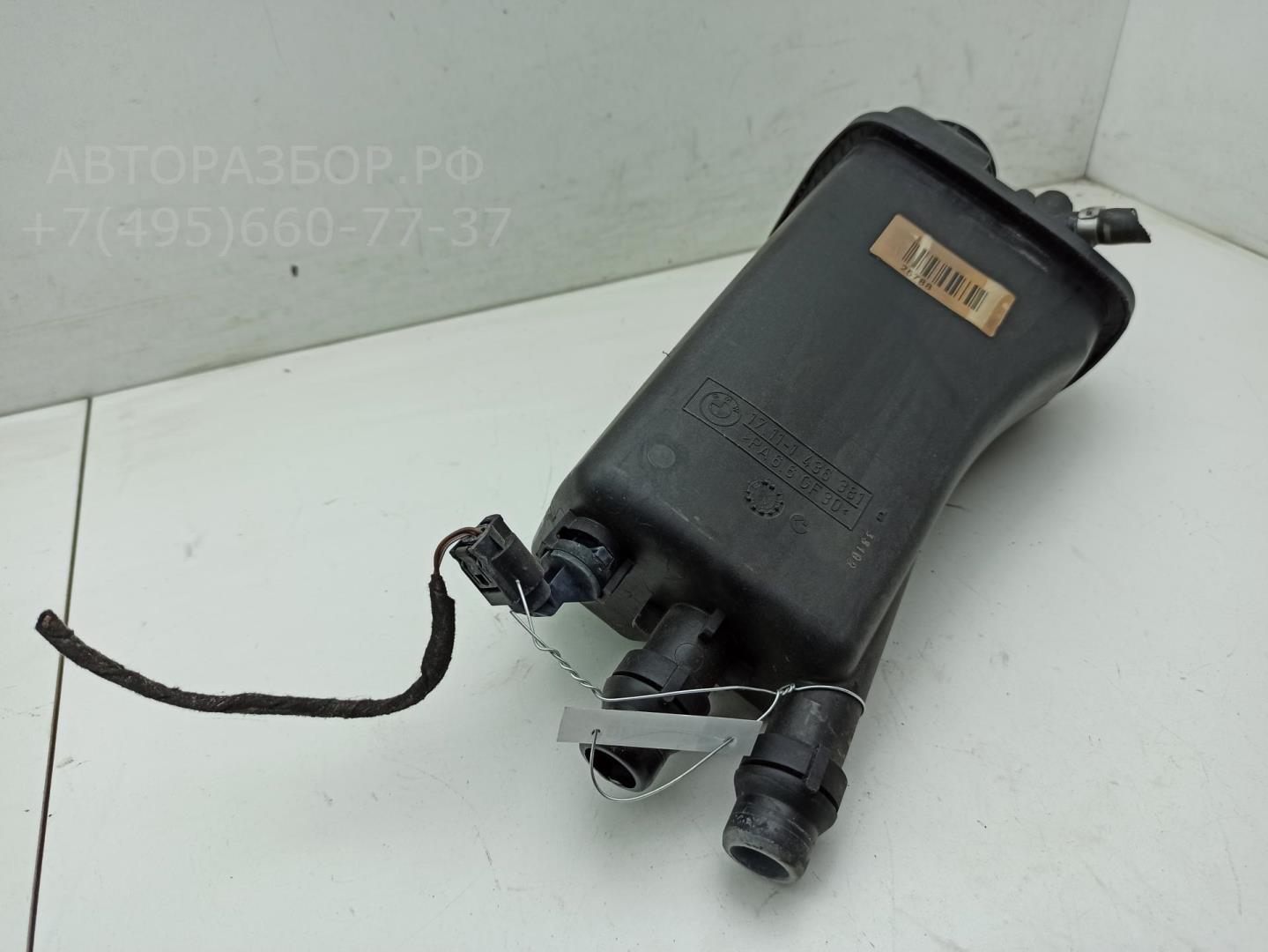 Бачок расширительный