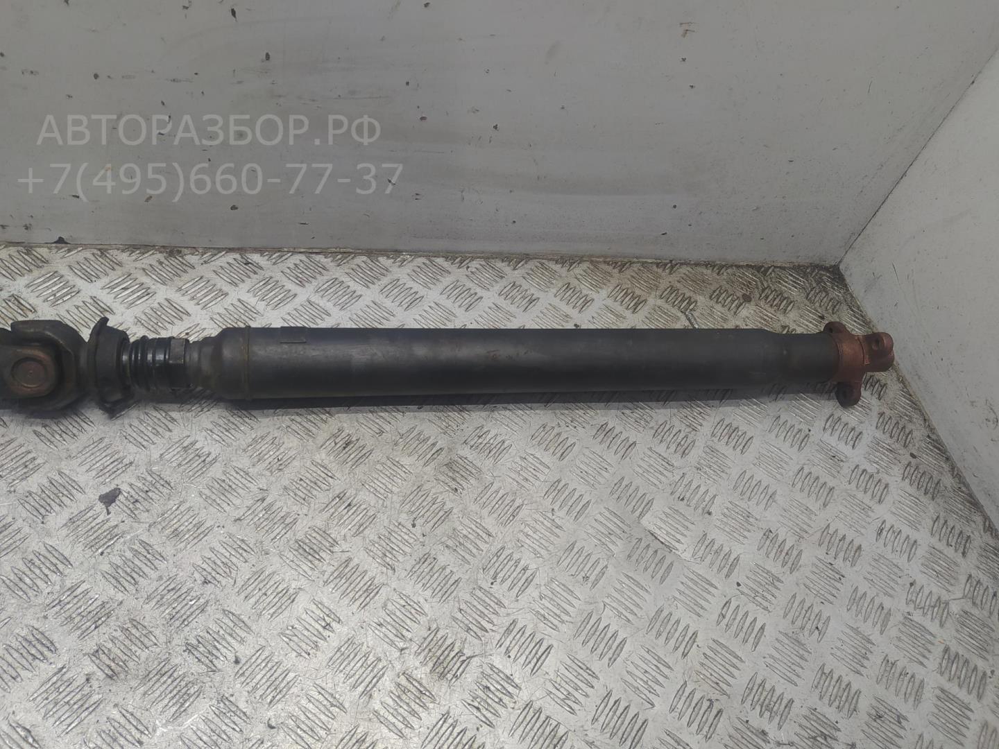 Вал карданный задний