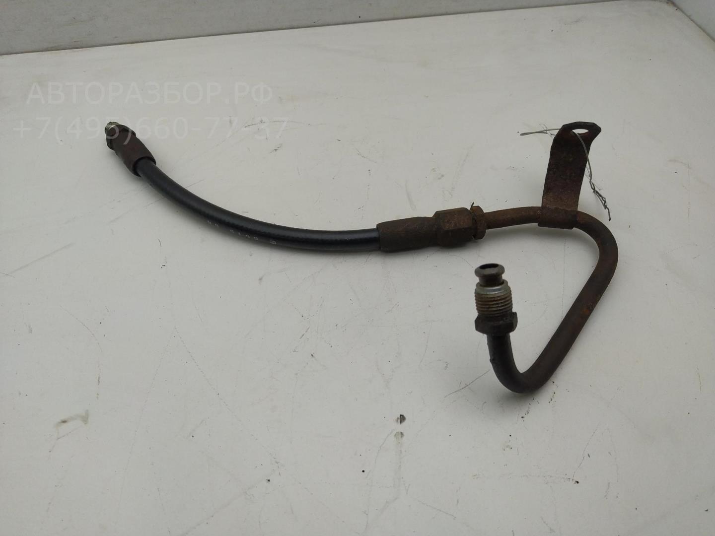 Трубка гидравлическая