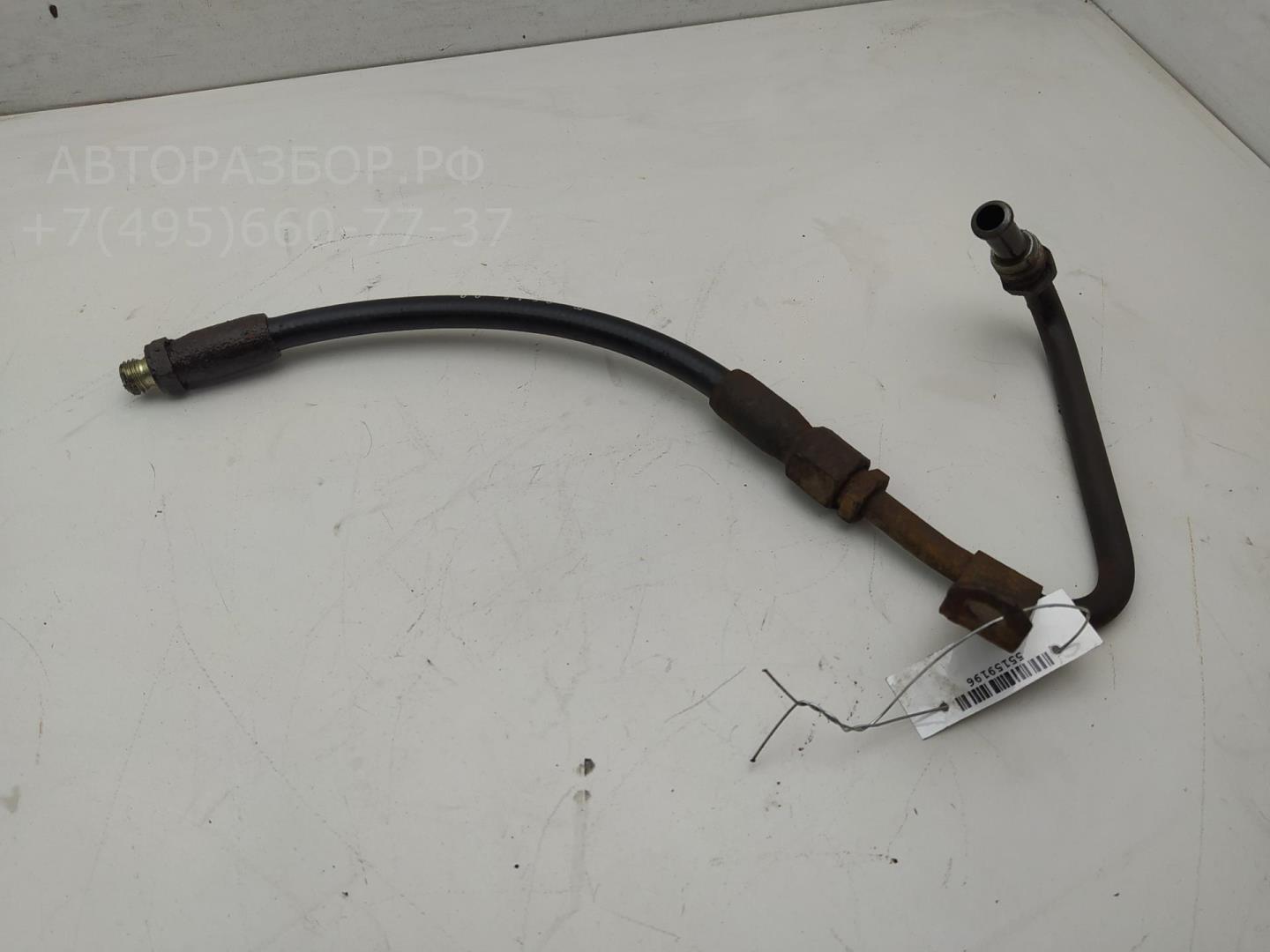 Трубка гидравлическая