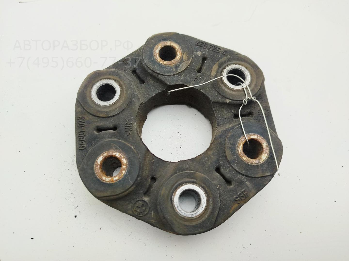 Муфта эластичная карданного вала