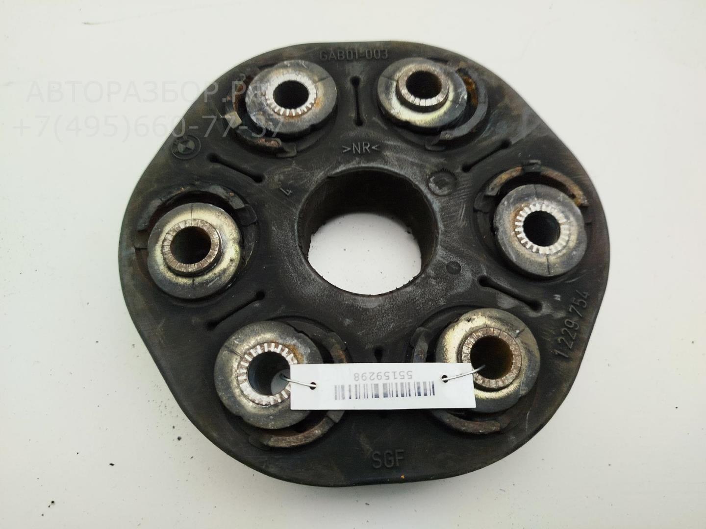 Муфта эластичная карданного вала