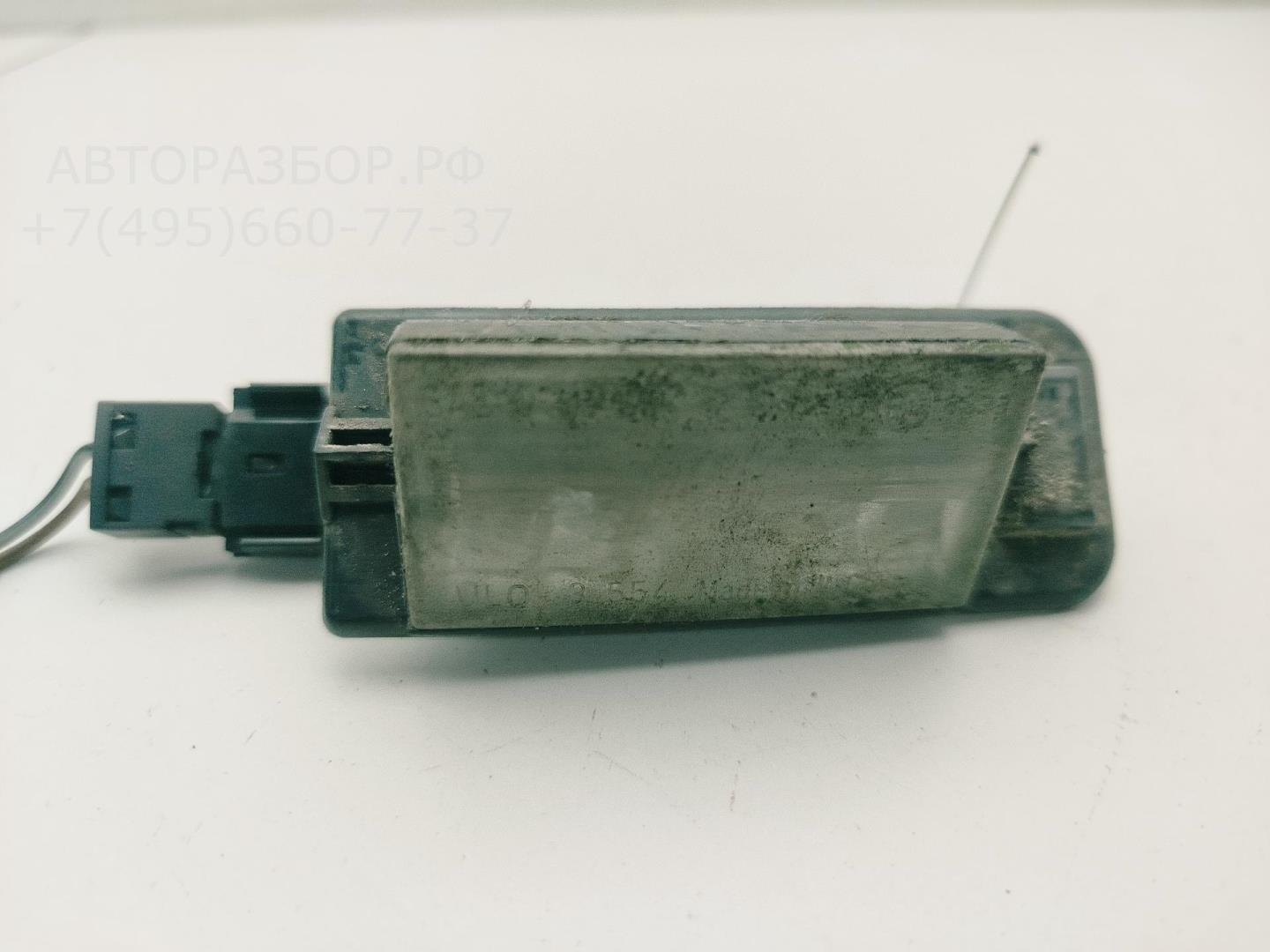 Фонарь подсветки номера