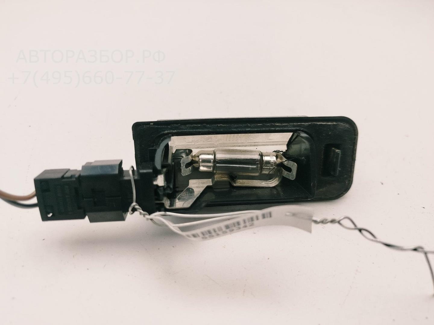 Фонарь подсветки номера