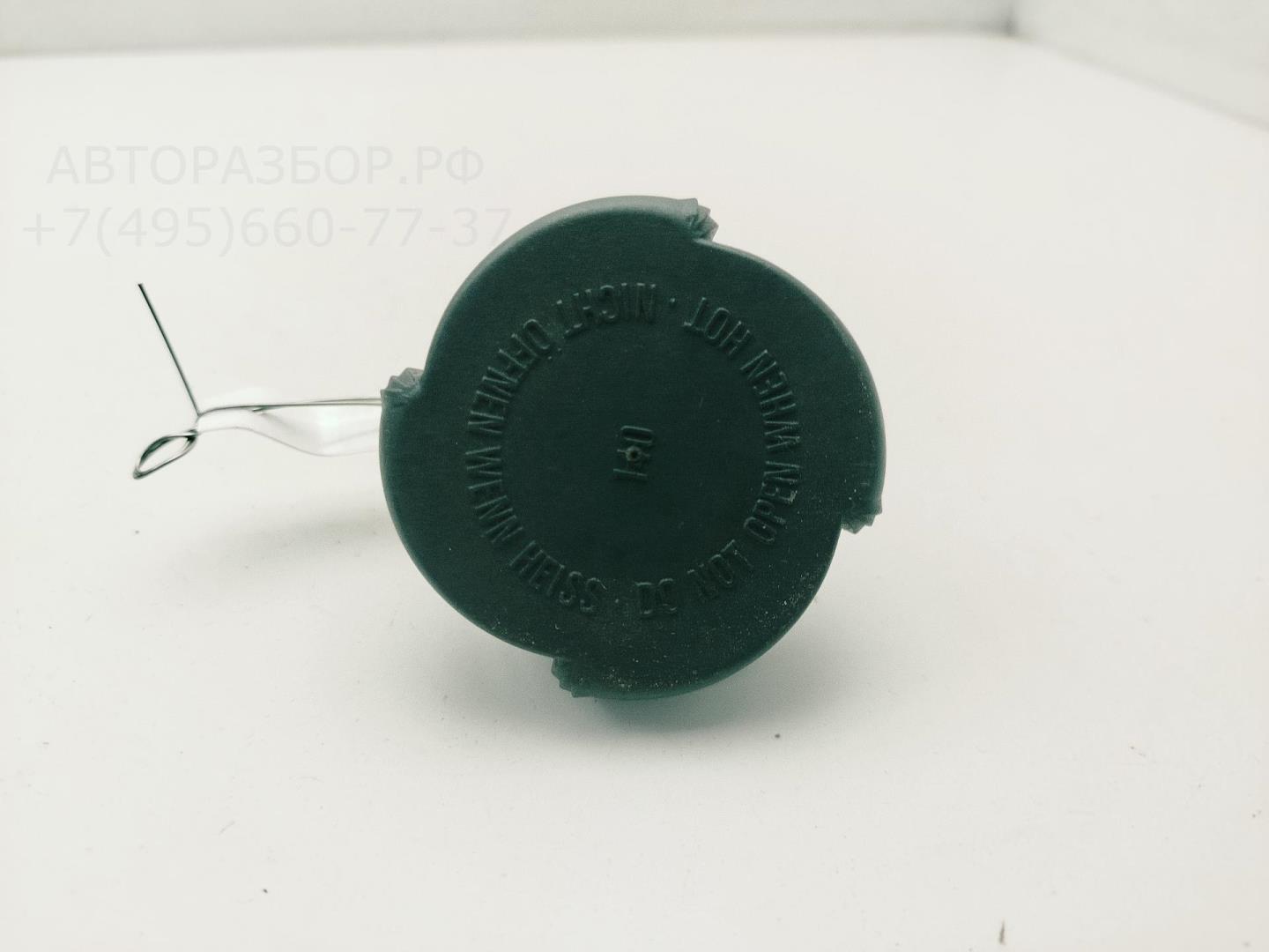 Крышка расширительного бачка