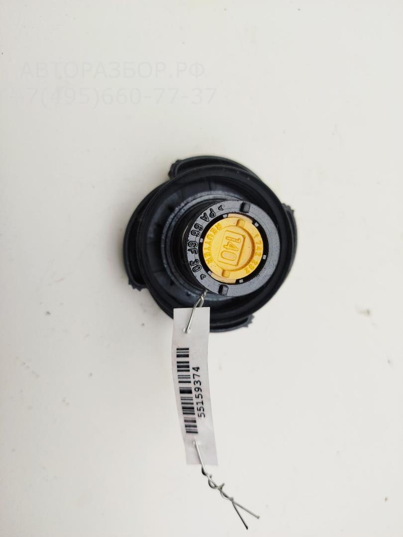 Крышка расширительного бачка