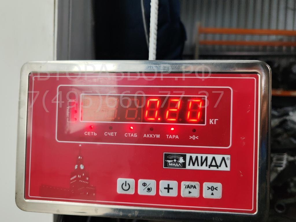 Клапан электромагнитный