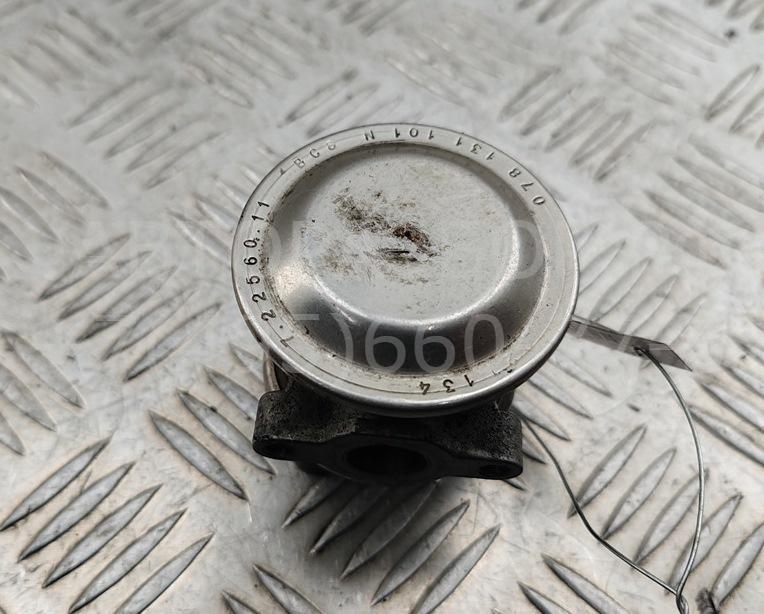 Клапан электромагнитный