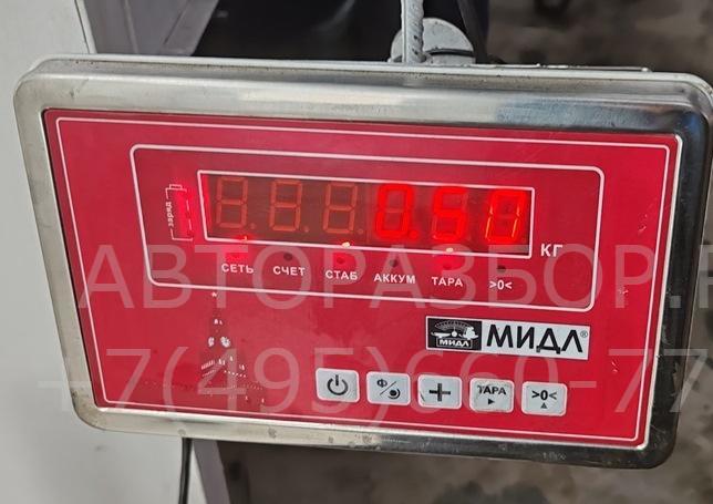 Клапан электромагнитный