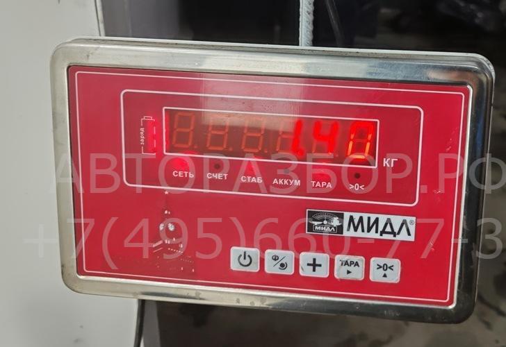 Шкив коленвала