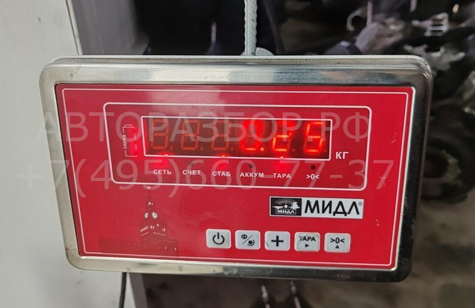 Клапан электромагнитный